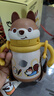 babycare兒童保溫杯嬰兒小松鼠寶寶1-3歲不銹鋼吸管水杯壺學(xué)生上學(xué)300ml 曬單實(shí)拍圖