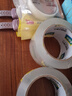 得力（deli）易揭型綿紙雙面膠帶 24mm*10y(9.1m/卷) 學(xué)生文具 開(kāi)學(xué)必備學(xué)習用品 白色1卷湊單 辦公用品 JL407 曬單實(shí)拍圖