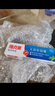 雅克菱義齒安固膏假牙松動(dòng)固定劑穩(wěn)固劑防脫落活動(dòng)假牙全半口牙套粘合劑 義齒安固膏40g*1支 曬單實(shí)拍圖