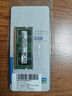 三星（SAMSUNG）原廠原裝 DDR4 PC4 四代筆記本一體機(jī)電腦內(nèi)存條 SODIMM 適用聯(lián)想戴爾華碩惠普宏碁蘋果微星威聯(lián)通 DDR4 2666/2667 8GB 筆記本內(nèi)存 曬單實(shí)拍圖