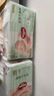 好奇（Huggies）小森林紙尿褲M50片(6-11kg)尿不濕心鉆【透氧頂配更低敏】 曬單實(shí)拍圖