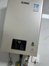 林內(nèi)（Rinnai）【小蠻腰Pro】16升燃氣熱水器天然氣【國家補貼15%】恒溫ECO節(jié)能 低水壓啟動16GD32（JSQ31-GD32） 曬單實拍圖