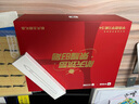學(xué)而思學(xué)習(xí)機(jī)S4航天禮盒超級(jí)經(jīng)典款【2025新款】老師領(lǐng)學(xué)新課標(biāo)學(xué)習(xí)平板全學(xué)段13.2英寸 8+256GB 曬單實(shí)拍圖