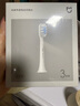 米家適配T301/T302 米家聲波電動(dòng)牙刷頭(標準型)3支裝 曬單實(shí)拍圖