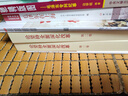 【官方旗艦店】論美國 羅伯特 佐利克著(zhù) 中美貿易戰 基辛格《論中國》之后 美國前副國務(wù)卿 前世行行長(cháng)親撰 來(lái)自局內人的一手資料與深刻洞察 讀懂美國乃至世界未來(lái)走向的重要佳作 中信出版社圖書(shū) 論美國（贈 曬單實(shí)拍圖