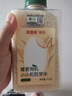 貝因美有機(jī)胚芽米軟爛粥米大米寶寶輔食營(yíng)養(yǎng)粥米 【嘗鮮裝】有機(jī)胚芽米450g 曬單實(shí)拍圖