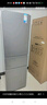 美的（Midea）220L家用小冰箱小型三門三溫區(qū)中門軟冷凍節(jié)能省電低音出租房電冰箱國家補貼 BCD-220TM鈦鋼灰 曬單實拍圖
