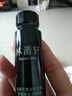 林清軒山茶花抗皺肽微珠精華水120ml 保濕抗皺緊致小金珠精華水生日禮物 曬單實(shí)拍圖