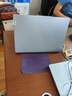 聯(lián)想小新Pro16 2025輕薄筆記本電腦 2代酷睿Ultra5 32G 1T 2.8K OLED 120Hz 1100nits【國家補(bǔ)貼20%】 曬單實(shí)拍圖