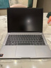 聯(lián)想 瑞天筆記本電腦 14英寸(銳龍R7 8745HS 16G DDR5 512G SSD) 商務(wù)辦公學(xué)生輕薄本 銀空灰 曬單實(shí)拍圖