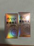 杰士邦超凡持久003延時(shí)避孕套黃金顆粒安全套男專(zhuān)用持久防早泄敏感套套 【第2件0元】純黃金持久10只 曬單實(shí)拍圖