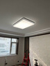 公牛（BULL）吸頂燈明潤全光譜客廳燈MX-C130D-CS無(wú)極調光130W Ra97顯指送安裝 曬單實(shí)拍圖