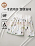 羅萊兒童A類(lèi)30%大豆被幼兒園夏涼被單人空調(diào)被寶寶嬰兒被子 120*150cm 曬單實(shí)拍圖