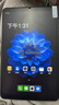 酷比魔方掌玩mini 2 4G 安卓通話(huà)小平板電腦 二代8.4英寸高清顯示屏 八核處理器 4G全網(wǎng)通學(xué)習游戲新款pad 8G(+融合8G)+128GB( 國內版) 官方標配 曬單實(shí)拍圖