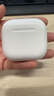 Apple/蘋果 AirPods 4(支持主動降噪)搭配無線充電盒(USB-C)蘋果耳機 藍牙耳機適用iPhone/iPad 四代 曬單實拍圖