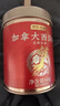 京東京造 加拿大西洋參2-3cm禮盒120g 花旗參泡水送父母長輩補品中秋禮品 曬單實拍圖