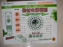 車(chē)博士（AUTODOC）綠色空間新車(chē)除味除甲醛必備 汽車(chē)除皮革內飾異味 可替活性炭膏包 曬單實(shí)拍圖