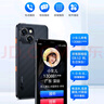 天語(yǔ)8核+128G全新老年智能手機5000毫安超長(cháng)待機大屏老年人專(zhuān)用全網(wǎng)通安卓百元機 M15Pro 藍色 曬單實(shí)拍圖