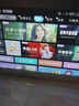 長(zhǎng)虹電視50P6S-G1 50英寸 2+32G 智能4K HDR 一鍵看直播 平板液晶LED電視機(jī) 家電以舊換新國(guó)家補(bǔ)貼20% 曬單實(shí)拍圖
