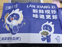 英菲克（INPHIC）M1無(wú)線(xiàn)鼠標可充電辦公藍牙三模電量顯示靜音便攜適用于惠普華碩蘋(píng)果IPAD筆記本電腦無(wú)限輕音 【無(wú)線(xiàn)-2.4G充電版-輕音按鍵】太空銀 曬單實(shí)拍圖