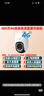 普聯(lián)（TP-LINK）終身免費無(wú)限4G流量無(wú)網(wǎng)可用監控攝像頭家用監控器360度無(wú)死角帶夜視全景防水室外戶(hù)外IPC642-F4GE 曬單實(shí)拍圖
