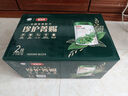 伊利金領(lǐng)冠珍護菁賜2段 較大嬰兒有機配方奶粉（6-12個(gè)月適用） 二段 菁賜2段750g*6罐（咨詢(xún)加贈130g 曬單實(shí)拍圖