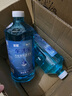 藍(lán)星汽車玻璃水0度 2L*2瓶 去油膜雨刮水強力去污蟲膠鳥糞通用玻璃水 曬單實拍圖