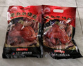 大紅門(mén)老北京燒雞550g*2 熟食臘味即食脫骨扒雞下酒菜速食中華老字號 曬單實(shí)拍圖