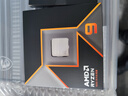 AMD 銳龍 9 9950X處理器(R9)4nm 16核32線程 加速頻率至高5.7GHz盒裝CPU 暢玩黑神話悟空/阿凡達(dá)/魔獸 曬單實(shí)拍圖