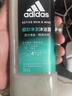 阿迪達斯 （adidas）男士磨砂凈澈沐浴露250ml 補水保濕護膚 深層去角質(zhì) 游泳去氯 曬單實(shí)拍圖