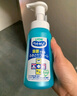 LION獅王艾寵寵物免洗泡沫沐浴露抑菌泡沫250ml貓咪狗狗通用沐浴露 曬單實(shí)拍圖