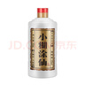 小糊涂仙 （普仙）濃香型白酒 52度 500ml 單瓶裝 貴州  宴請送禮 曬單實拍圖