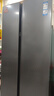 海爾電冰箱對開(kāi)雙開(kāi)門(mén)515升大容量 家電國家補貼20% 一級能效節能家用變頻風(fēng)冷無(wú)霜BCD-515WLHSSEDS9 曬單實(shí)拍圖