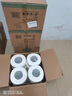 緣愛大卷紙商用衛(wèi)生紙4層330克*12卷大盤紙商場酒店廁紙加厚整箱銷售 曬單實拍圖