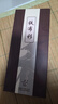 鐵布衫適用三星s25utra鋼化膜GalaxyS25Ultra手機(jī)AR抗反射膜全屏高清覆蓋抗指紋無白邊細(xì)黑邊貼膜兩片裝 曬單實(shí)拍圖