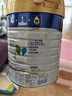 美素佳兒（Friso）皇家美素佳兒（Friso Prestige）較大嬰兒配方奶粉2段6-12個(gè)月齡 2段800g*3罐 曬單實(shí)拍圖