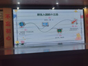 卡洛塔妮（karihome）兒童羊奶粉4段900g(3歲以上)維生素A自護力 生羊乳新西蘭進(jìn)口 曬單實(shí)拍圖