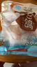 硒全食美富硒老鴿 凈重400g/只 冷凍 供港鴿子生鮮冷鏈 煲湯優(yōu)選鹵煮食材 曬單實(shí)拍圖