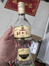 北大倉 部優(yōu)經(jīng)典1984 醬香型白酒 50度 500mL*6瓶 整箱裝 中秋送禮 曬單實拍圖