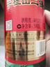 牛欄山二鍋頭 綠瓶口糧酒 綠牛二 清香型 白酒 46度 500ml*12瓶 整箱裝 曬單實拍圖