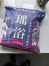 北京同仁堂瑤浴藥包正品去濕泡澡藥包除濕去寒女性男性排濕非毒艾草中藥包 五袋裝【熏蒸汗蒸泡浴包男女通用】 三伏天祛寒排毒養顏減肥健脾胃 曬單實(shí)拍圖