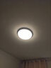 顧家led吸頂燈護眼普瑞光源簡(jiǎn)約陽(yáng)臺客廳臥室照明燈具三色【包安裝】 曬單實(shí)拍圖
