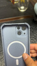鑒百伊 磁吸四角防摔適用蘋(píng)果15手機殼新款iphone15promax高級感14蘋(píng)果13套12全包 薰衣灰硅膠磁吸四角防摔 iPhone 15 曬單實(shí)拍圖