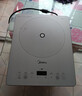 美的（Midea）家用電磁爐電陶爐電池爐2200W大功率猛火新型電磁灶一體微晶面板爆炒炒菜智能定時(shí)火鍋爐MC-E22B60 曬單實(shí)拍圖