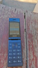 飛利浦（PHILIPS）V13P 星空黑 4G全網(wǎng)通翻蓋老人手機 超長(cháng)待機老年機 雙卡雙待大聲大按鍵戒網(wǎng)防沉迷智能學(xué)生功能機 曬單實(shí)拍圖