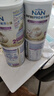 雀巢（Nestle）能恩全護(hù)適度水解6HMO嬰幼兒奶粉2段350g/罐 6-12個(gè)月 低敏免疫力 曬單實(shí)拍圖