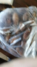 遼夢(mèng)【銷量20萬+只】蠶蛹鮮活發(fā)貨東北特產(chǎn) 新鮮繭蛹特級(jí)大黃蠶蛹蟬蛹 順豐直發(fā) 超大丨黃蛹500g【45-50只】千人購(gòu)買 曬單實(shí)拍圖