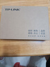 普聯(lián)（TP-LINK） 8口千兆交換機(jī) 企業(yè)級交換器 監(jiān)控網(wǎng)絡(luò)網(wǎng)線分線器 分流器 金屬機(jī)身 TL-SG1008D 曬單實拍圖