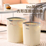 華萍垃圾桶無蓋大號(hào)15L奶黃客廳廚房衛(wèi)生間廁所家用壓圈式垃圾桶 曬單實(shí)拍圖