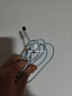 雙typec數(shù)據(jù)線適用蘋果16/15pro充電線兩頭typec扁口ipad華為mac小米快充100w筆記本電腦tpyec扁口 編織雙Typec扁口【天空藍1.0米】 曬單實拍圖